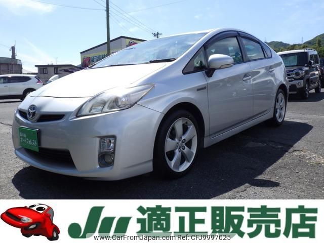 toyota prius 2009 -TOYOTA--Prius ZVW30--5028697---TOYOTA--Prius ZVW30--5028697- image 1