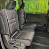 nissan serena 2018 -NISSAN--Serena DAA-HFC27--HFC27-027866---NISSAN--Serena DAA-HFC27--HFC27-027866- image 11