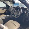 bmw z4 2020 CFJ1803809 image 13