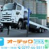 hino profia 2018 CFJ1368815 image 1