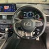 lexus rx 2022 -LEXUS--Lexus RX 6AA-GYL20W--GYL20-0016324---LEXUS--Lexus RX 6AA-GYL20W--GYL20-0016324- image 8