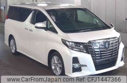 toyota alphard 2015 -TOYOTA--Alphard DBA-AGH30W--AGH30W-0009318---TOYOTA--Alphard DBA-AGH30W--AGH30W-0009318-
