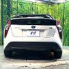 toyota prius 2017 CFJ1726540 image 15