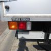 mitsubishi-fuso canter 2008 GOO_NET_EXCHANGE_0200468A30250716W001 image 72