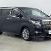 toyota alphard 2017 CFJ1471827 image 1