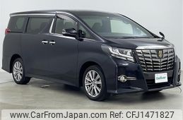 toyota alphard 2017 CFJ1471827
