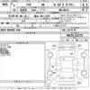 suzuki solio 2023 -SUZUKI 【福山 501に2297】--Solio MA27S-122773---SUZUKI 【福山 501に2297】--Solio MA27S-122773- image 3