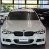 bmw 3-series 2018 quick_quick_8C20_WBA8H92080A689578 image 3