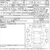 toyota alphard 2022 -TOYOTA 【名古屋 380る78】--Alphard AGH30W-0424635---TOYOTA 【名古屋 380る78】--Alphard AGH30W-0424635- image 3