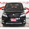 toyota voxy 2015 -TOYOTA--Voxy DBA-ZRR85W--ZRR85-0044109---TOYOTA--Voxy DBA-ZRR85W--ZRR85-0044109- image 2