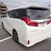 toyota alphard 2021 24341907 image 3