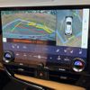 lexus nx 2025 CFJ1755428 image 4