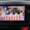 daihatsu mira-e-s 2017 -DAIHATSU--Mira e:s DBA-LA350S--LA350S-0045634---DAIHATSU--Mira e:s DBA-LA350S--LA350S-0045634- image 10