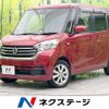 nissan dayz-roox 2018 -NISSAN--DAYZ Roox DBA-B21A--B21A-0501318---NISSAN--DAYZ Roox DBA-B21A--B21A-0501318- image 1