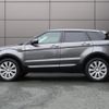 land-rover range-rover-evoque 2016 GOO_JP_965025031709620022002 image 16