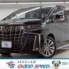 toyota alphard 2020 CFJ1651385 image 1
