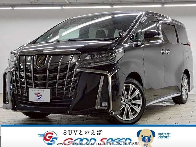 toyota alphard 2020 CFJ1651385 image 1