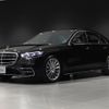 mercedes-benz s-class 2023 -MERCEDES-BENZ--Benz S Class 3DA-223033--W1K2230332A219817---MERCEDES-BENZ--Benz S Class 3DA-223033--W1K2230332A219817- image 5