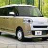 daihatsu move-canbus 2024 CFJ1532116 image 16