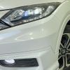 honda vezel 2016 quick_quick_RU3_RU3-1128773 image 12