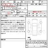 toyota yaris 2025 quick_quick_6AA-MXPH14_MXPH14-0041861 image 21