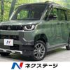mitsubishi delica-mini 2024 CFJ0407360 image 1