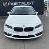 bmw 2-series 2016 -BMW--BMW 2 Series LDA-2C20--WBA2C12070V776564---BMW--BMW 2 Series LDA-2C20--WBA2C12070V776564- image 15