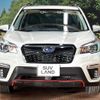 subaru forester 2018 CFJ1598044 image 15