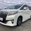 toyota alphard 2015 -TOYOTA 【静岡 349ﾇ1】--Alphard AYH30W--0015301---TOYOTA 【静岡 349ﾇ1】--Alphard AYH30W--0015301- image 17