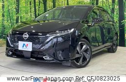 nissan aura 2021 -NISSAN--AURA 6AA-FE13--FE13-209103---NISSAN--AURA 6AA-FE13--FE13-209103-