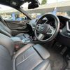 bmw 2-series 2022 CFJ1857475 image 7