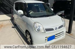 nissan moco 2008 -NISSAN--Moco DBA-MG22S--MG22S-248619---NISSAN--Moco DBA-MG22S--MG22S-248619-