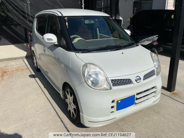nissan moco 2008 -NISSAN--Moco DBA-MG22S--MG22S-248619---NISSAN--Moco DBA-MG22S--MG22S-248619- image 1