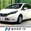 nissan note 2017 CFJ1564355 image 1