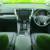 toyota alphard-g 2020 quick_quick_3BA-AGH30W_AGH30-0355878 image 4