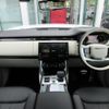 land-rover range-rover 2024 CFJ1838992 image 10