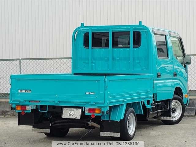 toyota dyna-truck 2021 -TOYOTA--Dyna ABF-TRY230--TRY230-0137751---TOYOTA--Dyna ABF-TRY230--TRY230-0137751- image 2