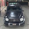 mercedes-benz amg 2022 -MERCEDES-BENZ 【姫路 384ﾁ8888】--AMG 463276-2X425218---MERCEDES-BENZ 【姫路 384ﾁ8888】--AMG 463276-2X425218- image 17