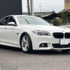 bmw 5-series 2014 CFJ1712002 image 15