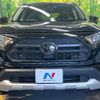 toyota rav4 2020 quick_quick_MXAA54_MXAA54-5008785 image 15
