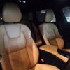 volvo v90 2017 -VOLVO--Volvo V90 PB420--YV1PW10MDJ1042220---VOLVO--Volvo V90 PB420--YV1PW10MDJ1042220- image 12