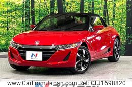honda s660 2015 CFJ1698820