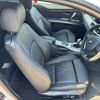 bmw 3-series 2013 CFJ1762848 image 6
