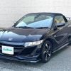 honda s660 2015 -HONDA--S660 DBA-JW5--JW5-1004582---HONDA--S660 DBA-JW5--JW5-1004582- image 26
