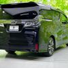 toyota vellfire 2019 quick_quick_DBA-AGH30W_AGH30-0254962 image 3