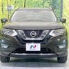 nissan x-trail 2018 -NISSAN--X-Trail DBA-T32--T32-047054---NISSAN--X-Trail DBA-T32--T32-047054- image 15