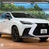 lexus nx 2023 quick_quick_AAZH20_AAZH20-1005290 image 16