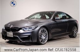 bmw m4 2020 -BMW--BMW M4 CBA-3C30--WBS4Y92020AH86062---BMW--BMW M4 CBA-3C30--WBS4Y92020AH86062-