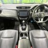 nissan x-trail 2018 -NISSAN--X-Trail DBA-T32--T32-047596---NISSAN--X-Trail DBA-T32--T32-047596- image 2