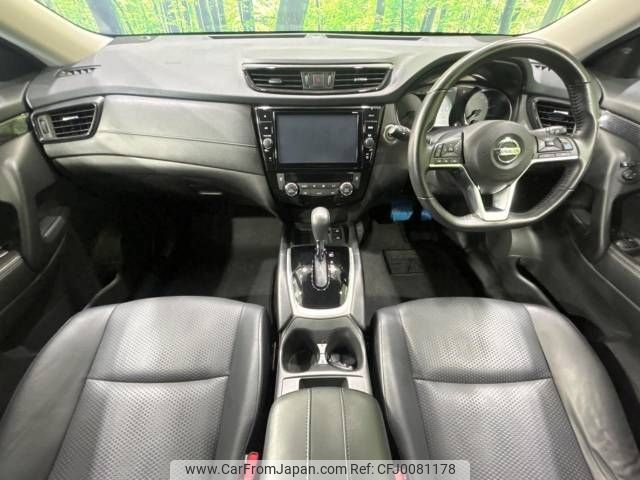 nissan x-trail 2018 -NISSAN--X-Trail DBA-T32--T32-047596---NISSAN--X-Trail DBA-T32--T32-047596- image 2